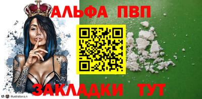 экстази Шахты