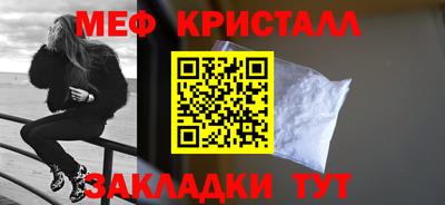 дмт Шелехов