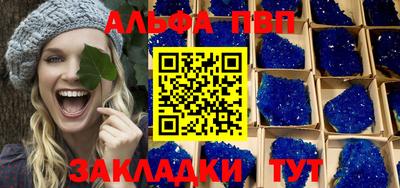 экстази Шахты