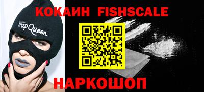 экстази Шахты