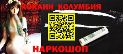 Альфа ПВП Шебекино