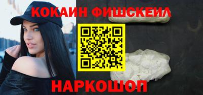 Альфа ПВП Шебекино