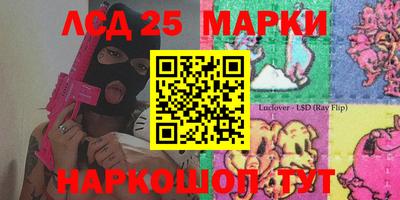 Альфа ПВП Шебекино