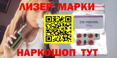экстази Шахты