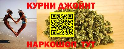 Альфа ПВП Шебекино