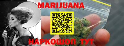 экстази Шахты