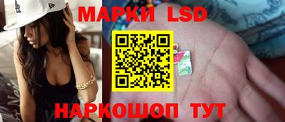 Альфа ПВП Шебекино