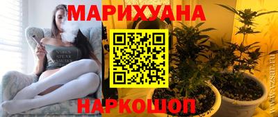экстази Шахты