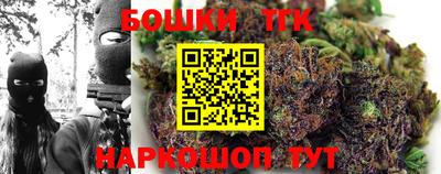 экстази Шахты