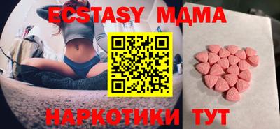 дмт Шелехов