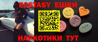 Альфа ПВП Шебекино