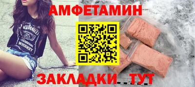 экстази Шахты