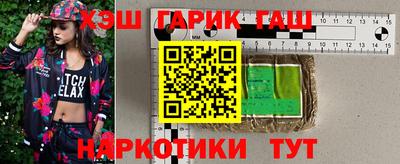 экстази Шахты