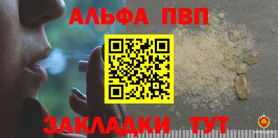 экстази Шахты