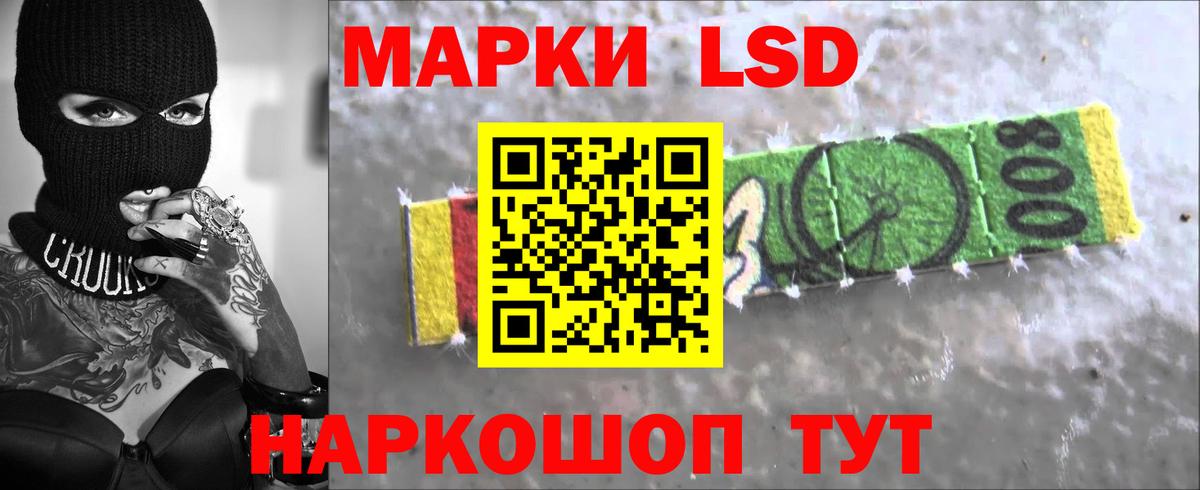Гашиш  ЭКСТАЗИ  Вход с VPN  Купить наркотик  Стрежевой  Мефедрон кристаллы 